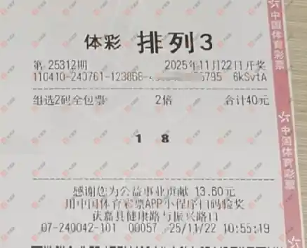 [] 25312ڣĺѡ2ȫ1 / :ĺ / ID:1166434