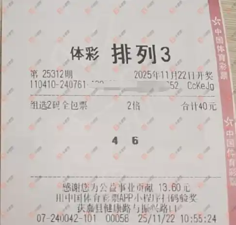 [] 25312ڣĺѡ2ȫ597 / :ĺ / ID:1166434