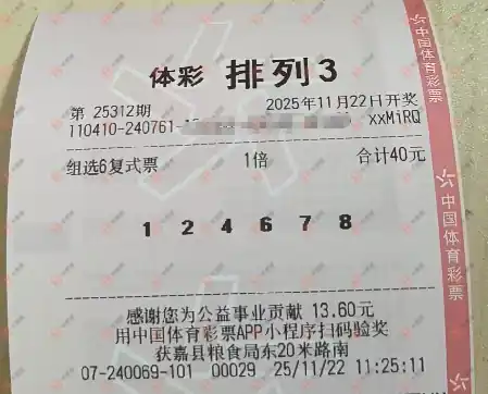 [] 25312ڣĺѡ2ȫ118 / :ĺ / ID:1166434