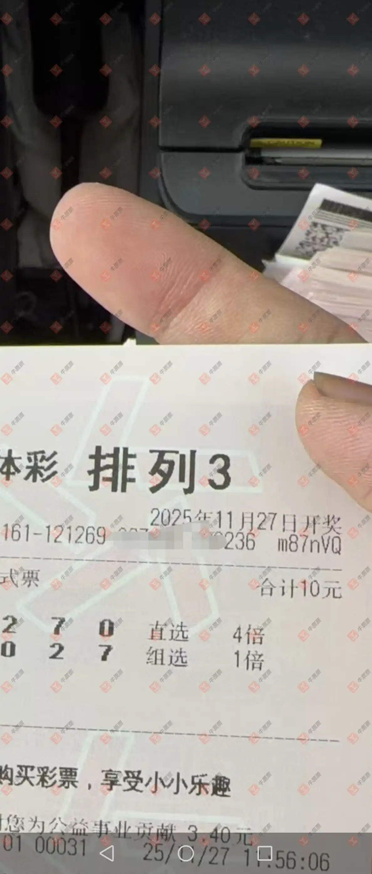 [] 25317ڣ麽ҽɹƱο185 / :麽 / ID:1169422