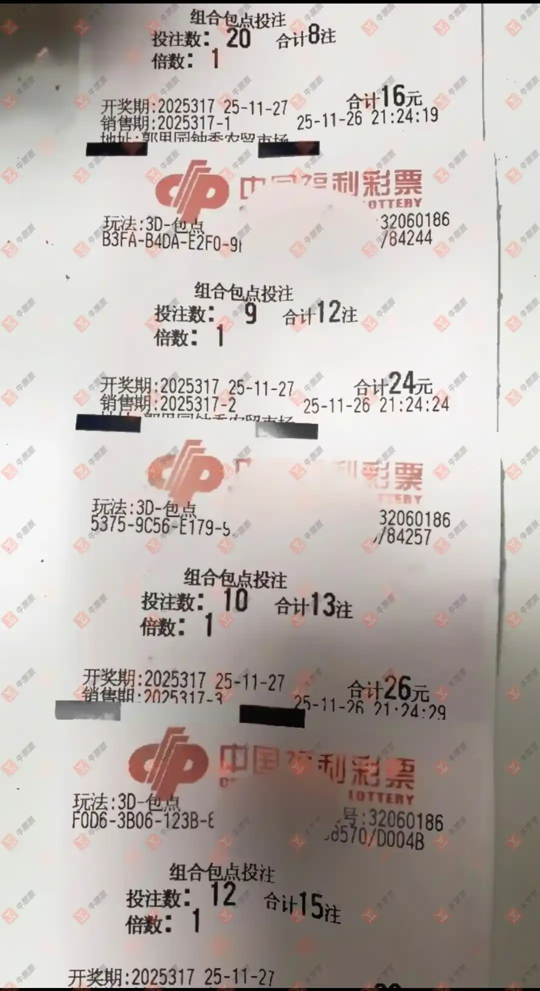 [3D] 25317ڣѡο442 / :˼ά / ID:1169426