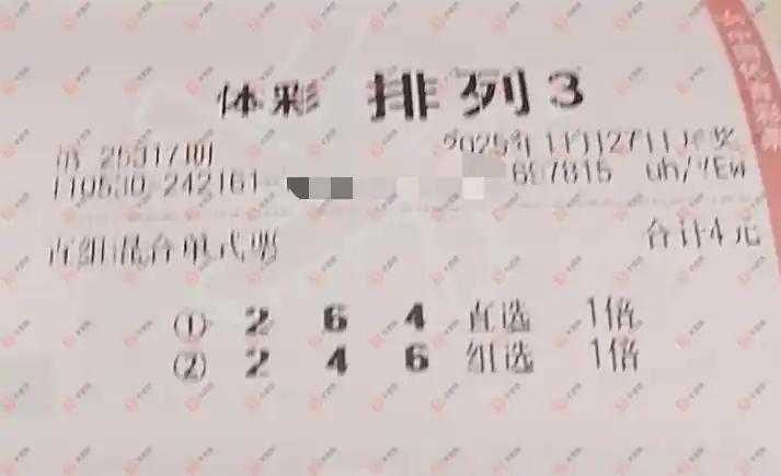 [] 25317ڣһĨɹƱ151 / :һĨ / ID:1169496