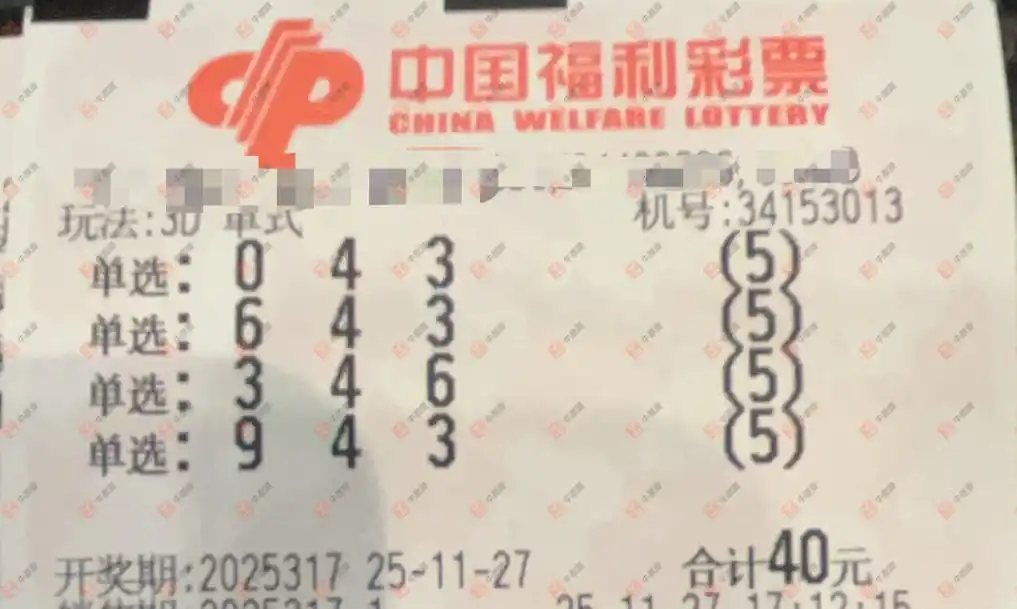 [3D] 25317ڣһĨɹƱ644 / :һĨ / ID:1169499