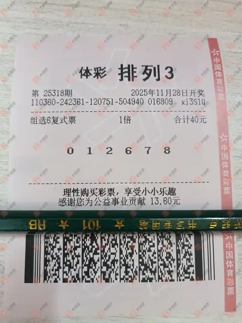 [] 25318ڣӵΪĲ445 / :֪ʶ̽ / ID:1169948