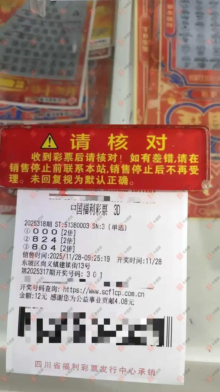 [3D] 25318ڣзֵڴ755 / :˼ά / ID:1169955