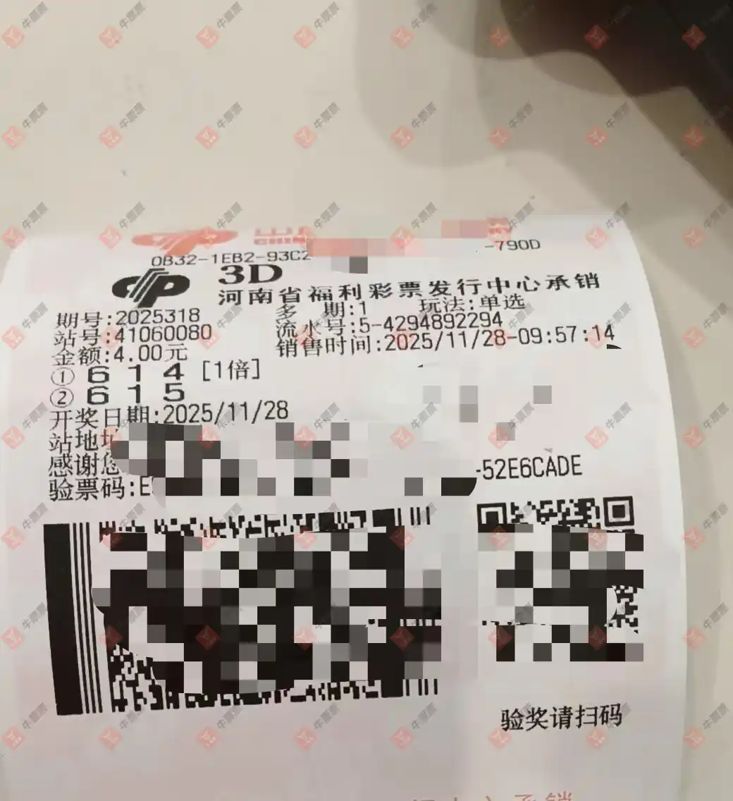 [3D] 25318ڣߣص˽⣡666 / :麽 / ID:1169954