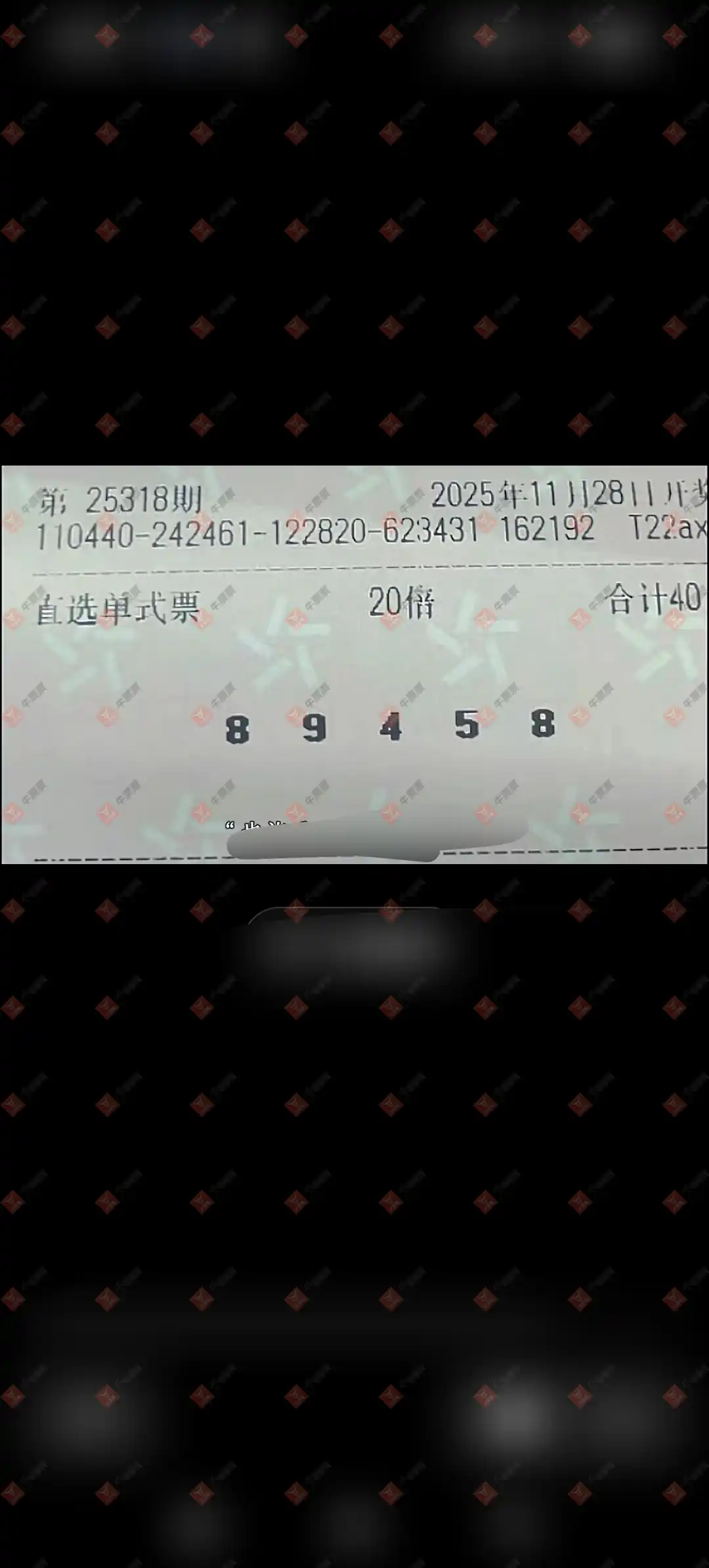 [] 25318ڣǻ֮ջΪֱ266 / :ǻ֮ / ID:1169947