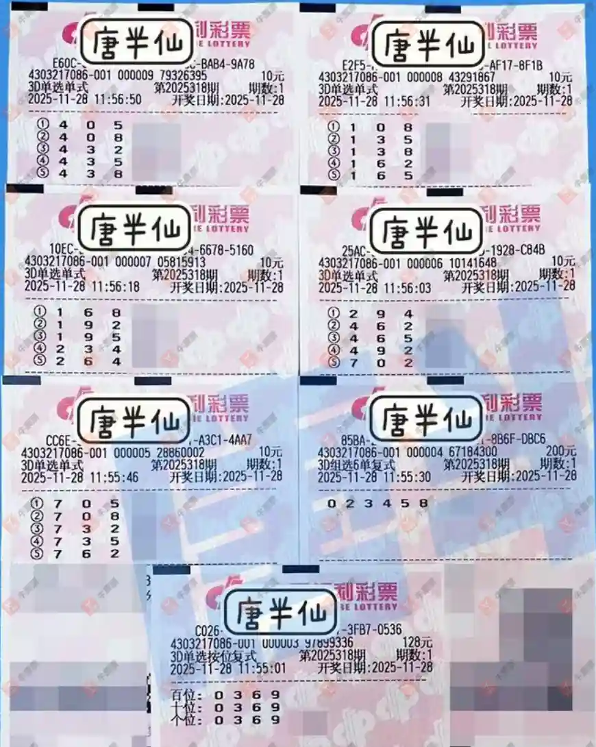 [3D] 25318ڣھʵ867 / :ľ΢ / ID:1170017