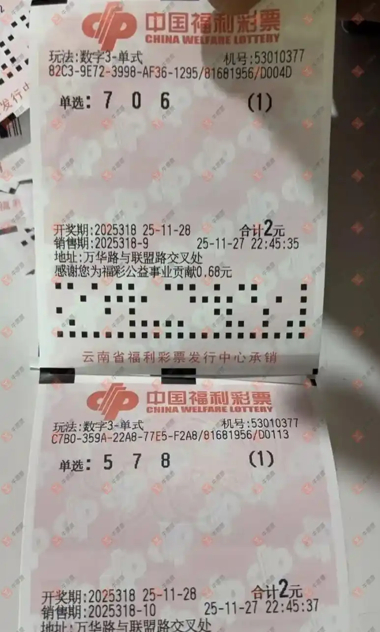 [3D] 25318ڣھʵ843 / :ľ΢ / ID:1170017