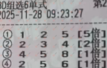 [3D] 25318ڣһĴĥ֣637 / :Ľ / ID:1170016