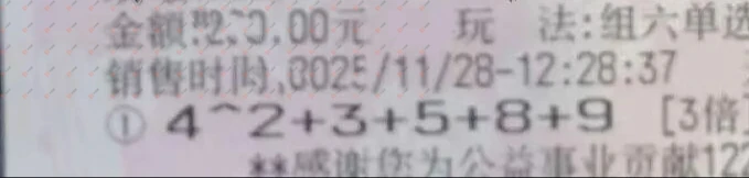 [3D] 25318ڣһĴĥ֣51 / :Ľ / ID:1170016