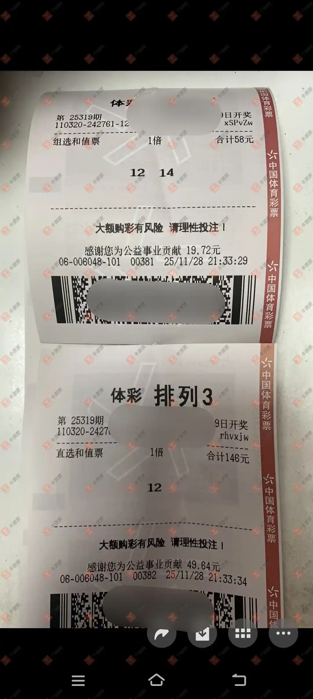 [] 25319ڣǿҹսǻ۵Ļ𻨵ǰ·219 / :ǿ / ID:1170471