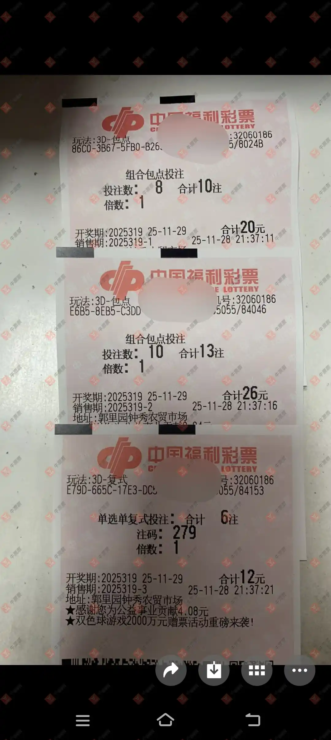 [3D] 25319ڣߣص˽⣡767 / :麽 / ID:1170476