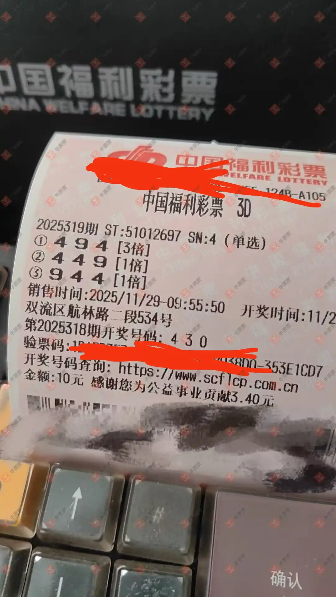 [3D] 25319ڣзֵڴ140 / :˼ά / ID:1170539