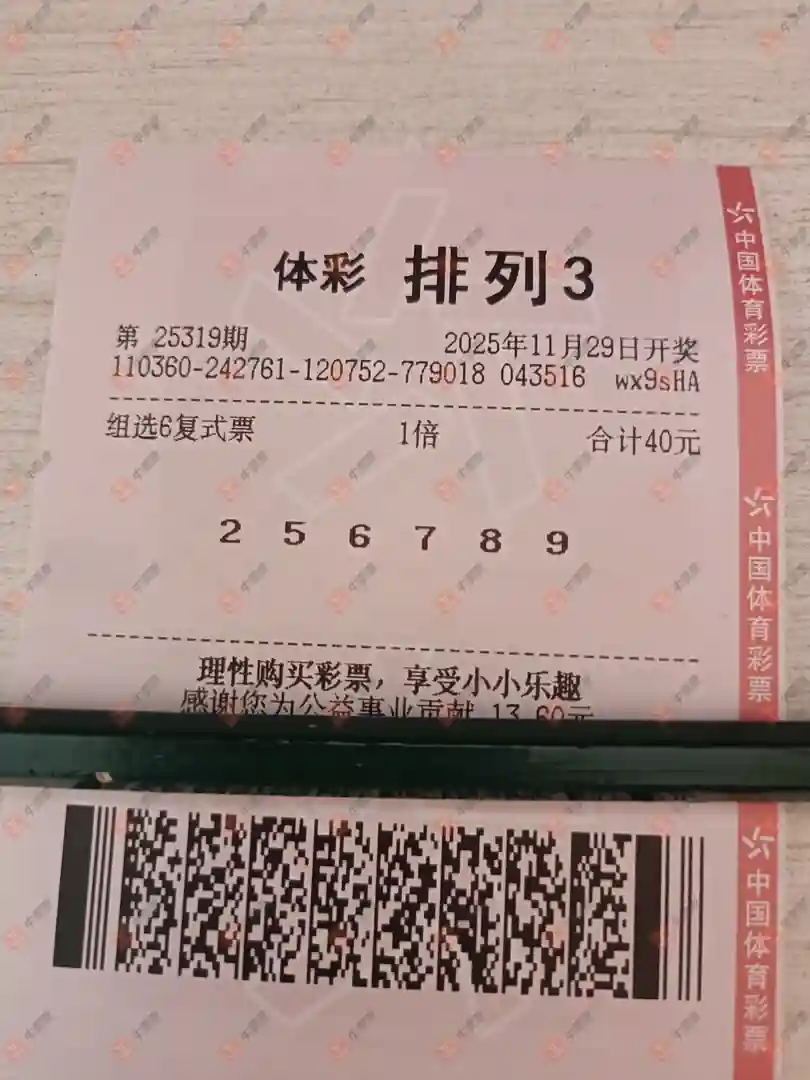 [] 25319ڣ֪ʶ߽̽ѡ6ʽ893 / :֪ʶ̽ / ID:1170535