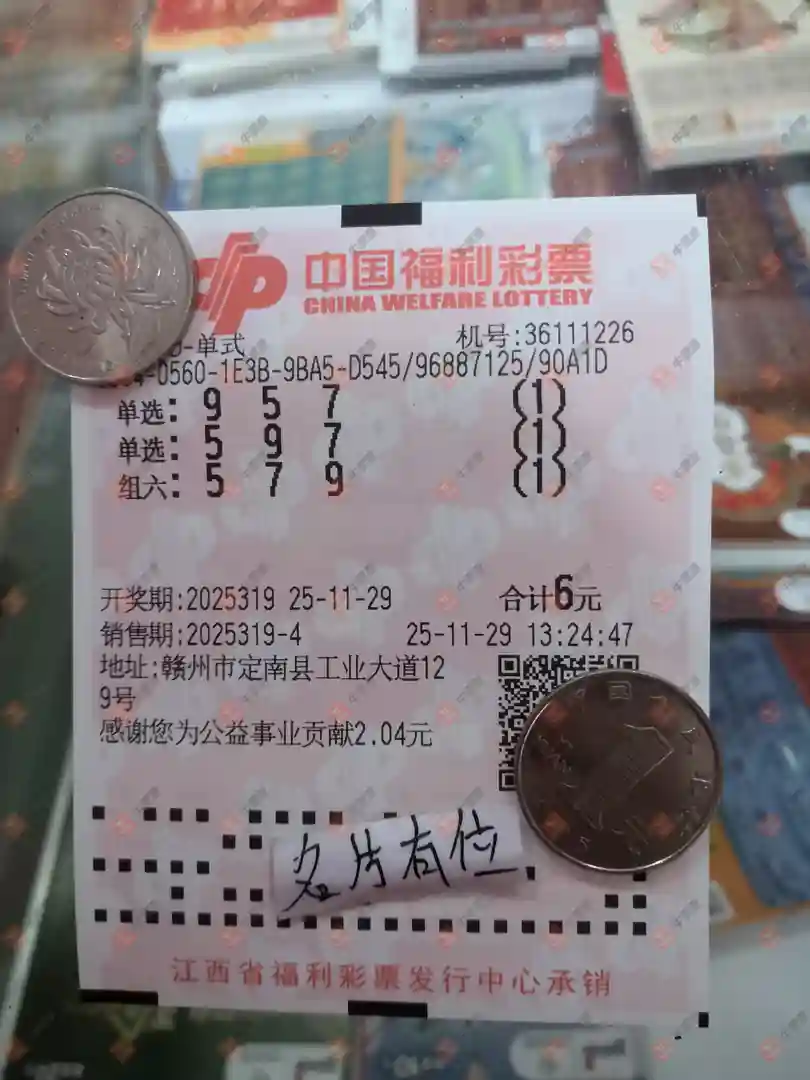 [3D] 25319ڣû9153ɹƱ19 / :û9153 / ID:1170624