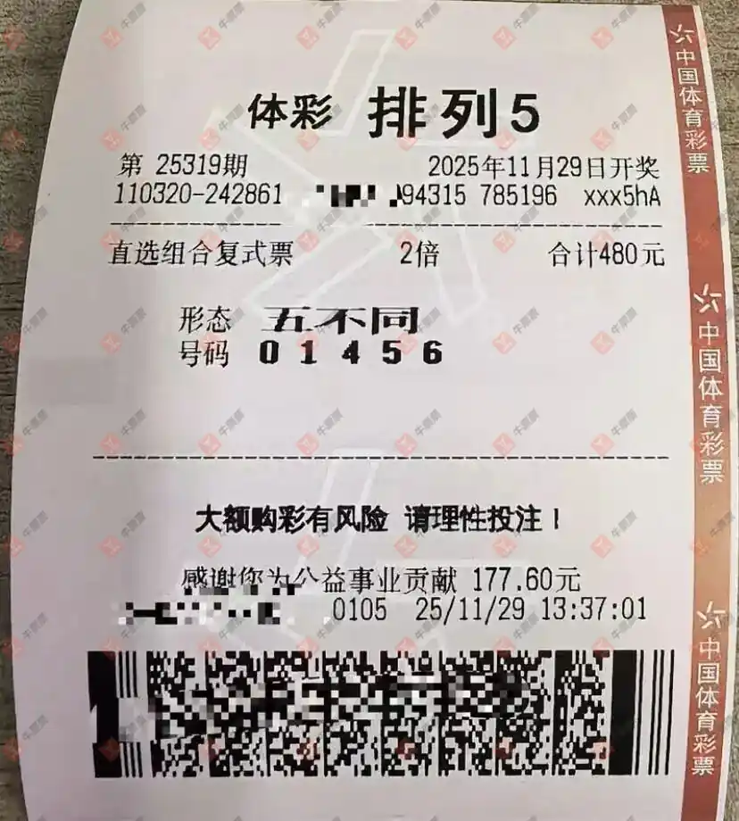 [] 25319ڣֱ̦ѡϸʽ250 / :̦ / ID:1170617