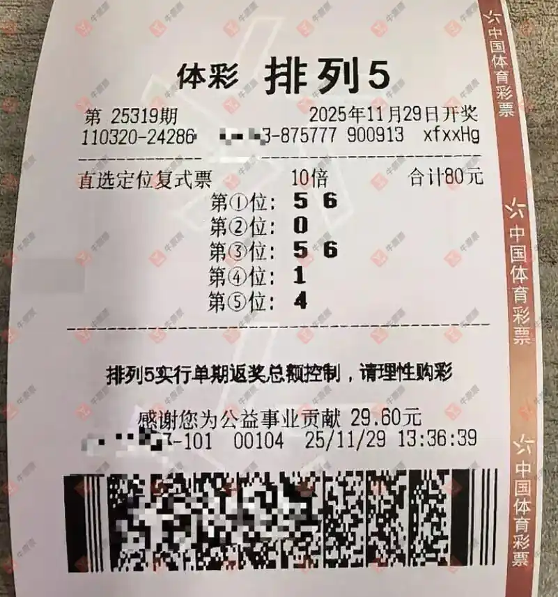 [] 25319ڣֱ̦ѡϸʽ371 / :̦ / ID:1170617