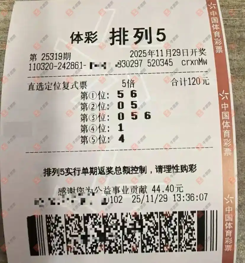 [] 25319ڣֱ̦ѡϸʽ475 / :̦ / ID:1170617