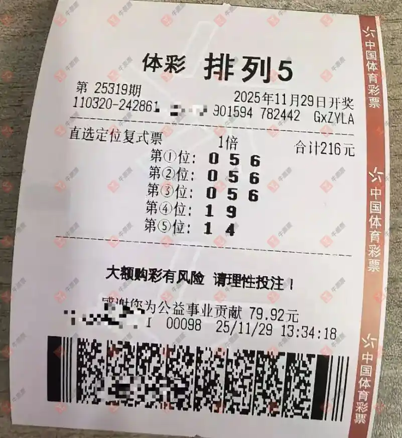 [] 25319ڣֱ̦ѡϸʽ658 / :̦ / ID:1170617