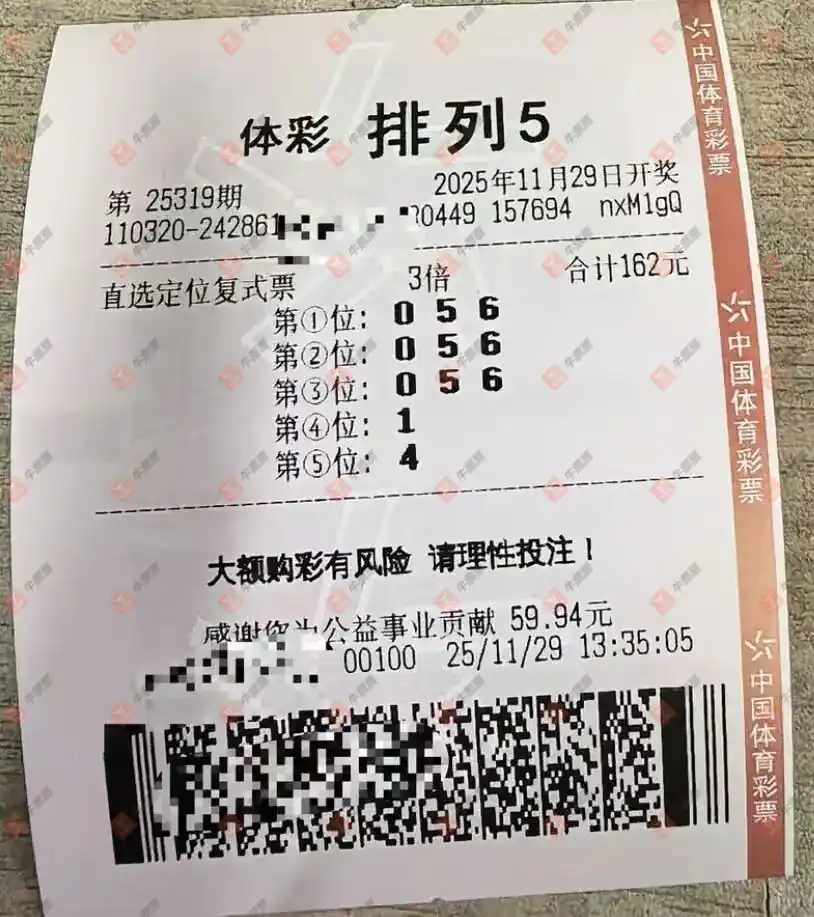 [] 25319ڣֱ̦ѡϸʽ34 / :̦ / ID:1170617