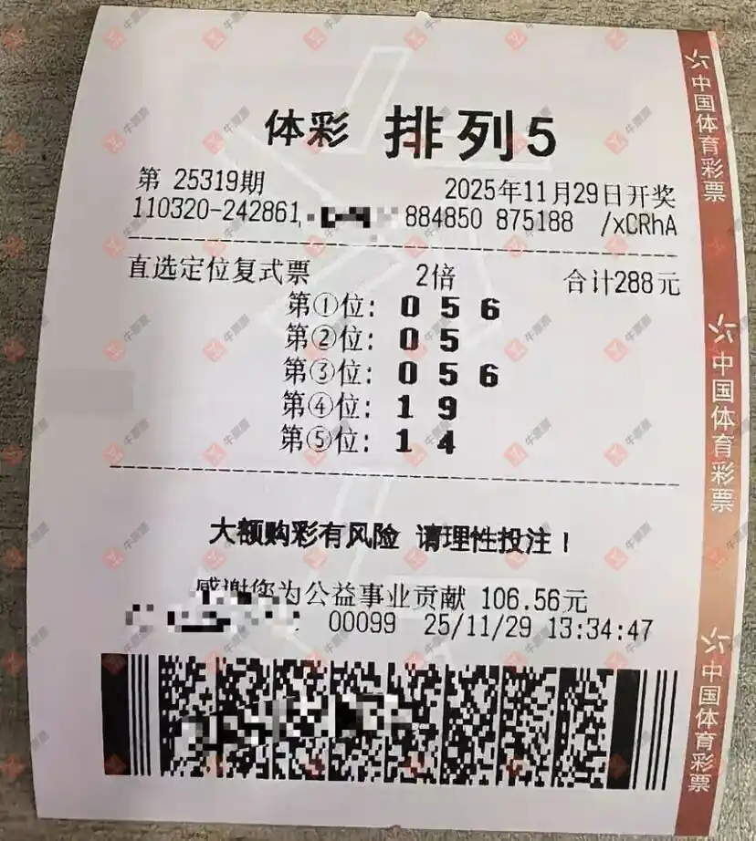 [] 25319ڣֱ̦ѡϸʽ446 / :̦ / ID:1170617