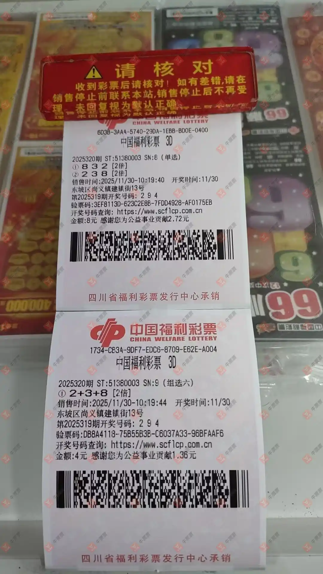 [3D] 25320ڣܣֵ⣡413 / :ǻ֮ / ID:1171079