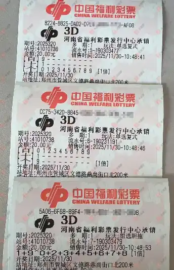 [3D] 25320ڣʵɲοֵһ715 / :ǿ / ID:1171078