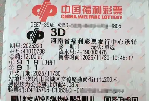 [3D] 25320ڣʵɲοֵһ253 / :ǿ / ID:1171078