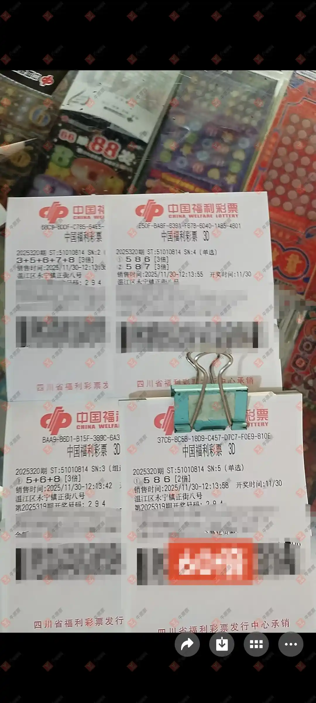 [3D] 25320ڣʵиɻֵùע656 / :Ľ / ID:1171164