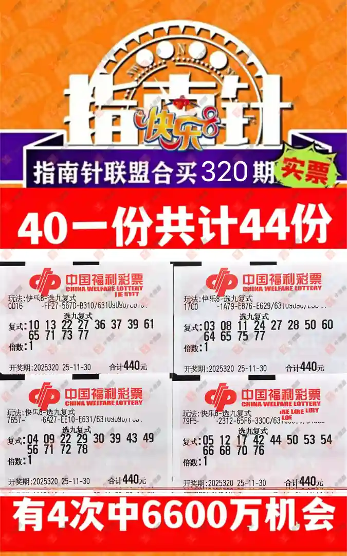 [8] 25320ڣʵƱοɲ557 / :ǿ / ID:1171171