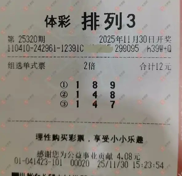 [] 25320ڣһĨɹƱ938 / :һĨ / ID:1171232