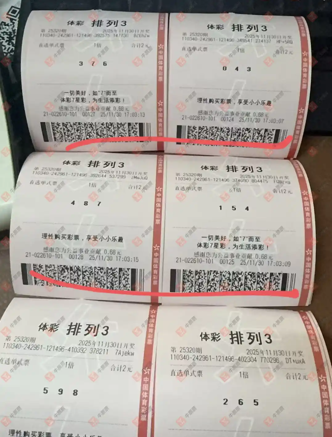 [] 25320ڣΪݾ߸߶Ȳοֵ856 / :Ľ / ID:1171230