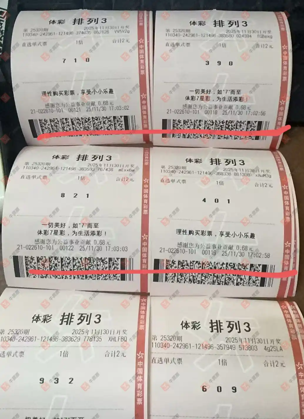 [] 25320ڣΪݾ߸߶Ȳοֵ280 / :Ľ / ID:1171230