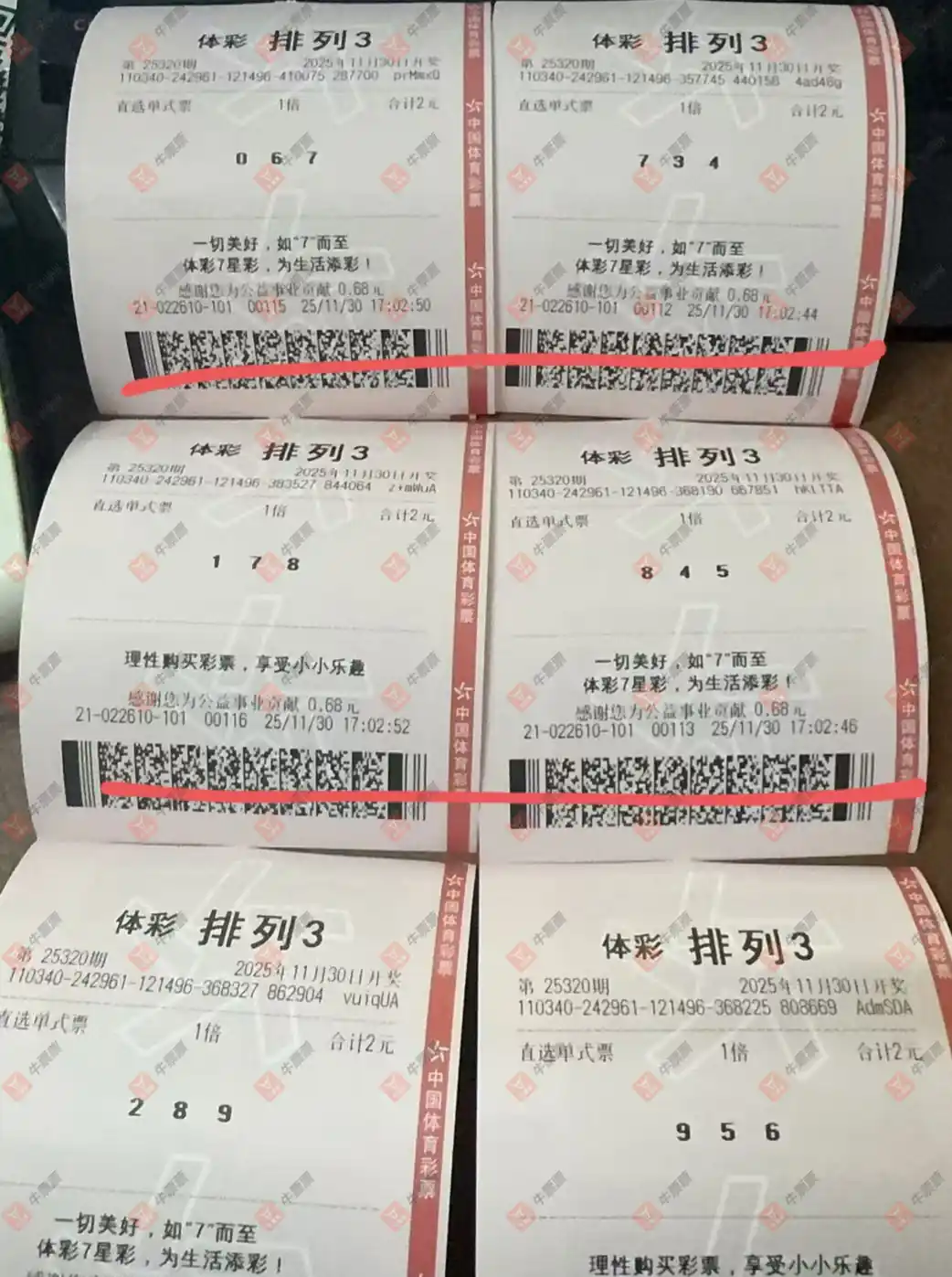 [] 25320ڣΪݾ߸߶Ȳοֵ963 / :Ľ / ID:1171230