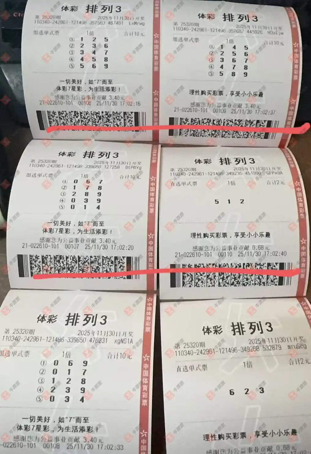 [] 25320ڣΪݾ߸߶Ȳοֵ858 / :Ľ / ID:1171230