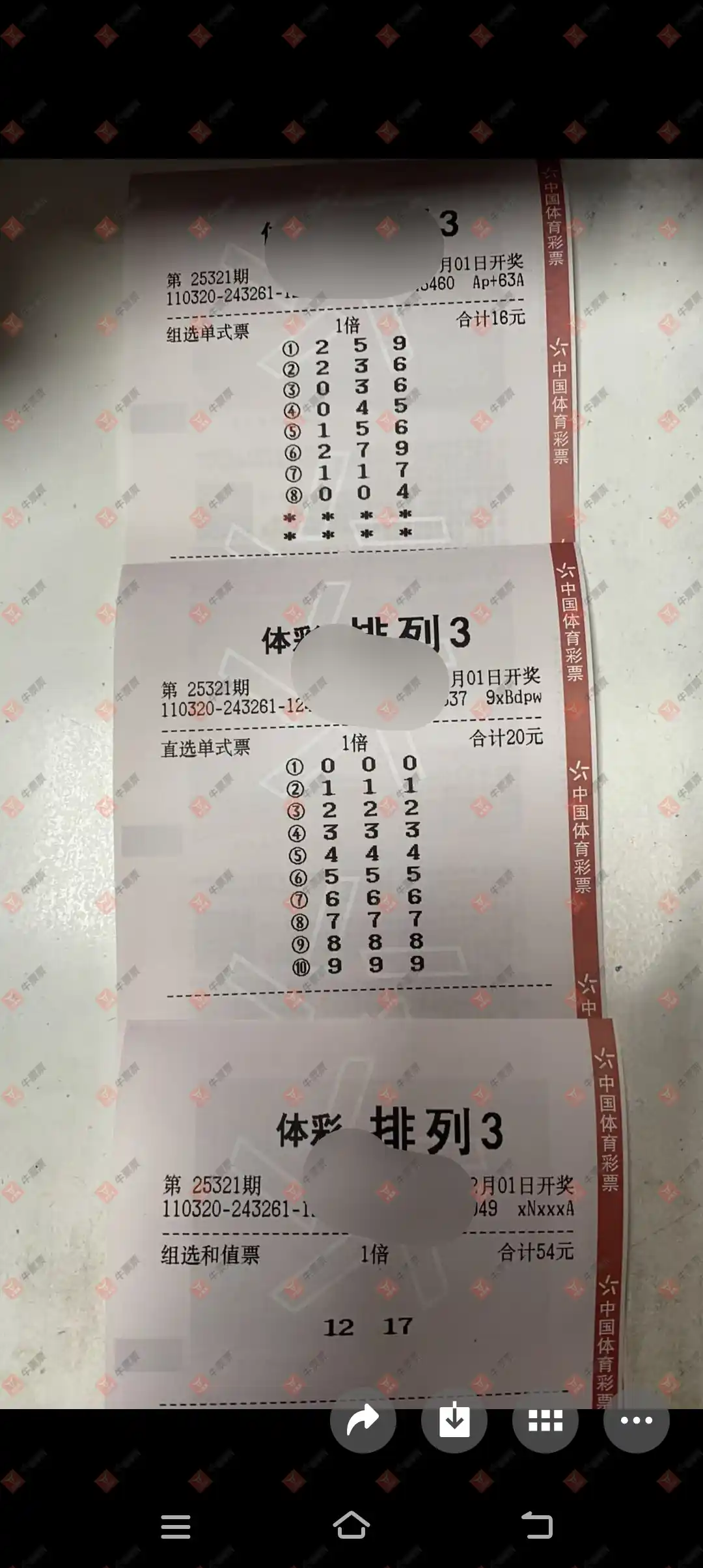 [] 25321ڣǻ֮ѡֵɹƱο168 / :ǻ֮ / ID:1171668