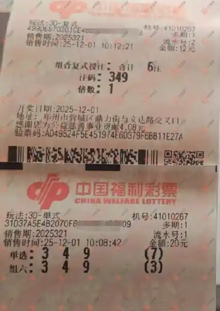 [3D] 25321ڣһھ󾫣330 / :ǻ֮ / ID:1171670