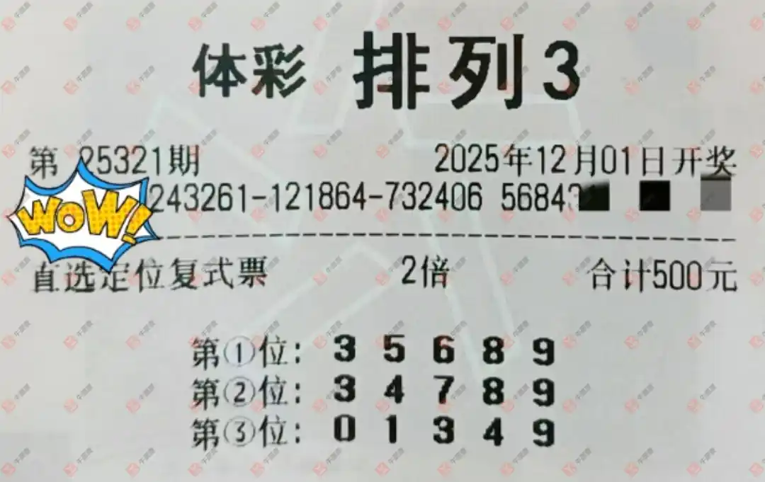 [] 25321ڣ̦ɹƱ541 / :̦ / ID:1171769