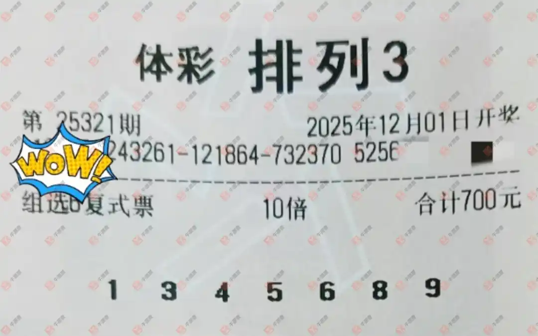 [] 25321ڣ̦ɹƱ62 / :̦ / ID:1171769