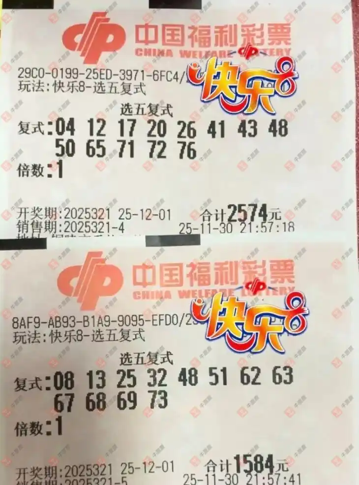 [8] 25321ڣҪѡ帴ʽƱ662 / :˼ά / ID:1171776