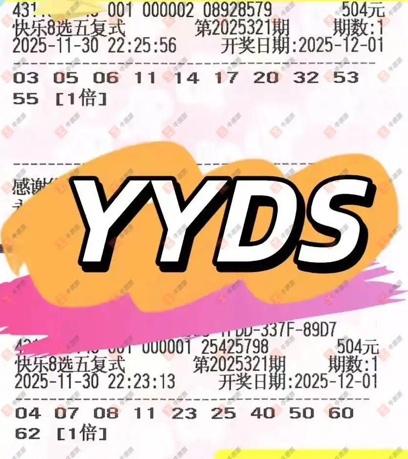 [8] 25321ڣҪѡ帴ʽƱ228 / :˼ά / ID:1171776