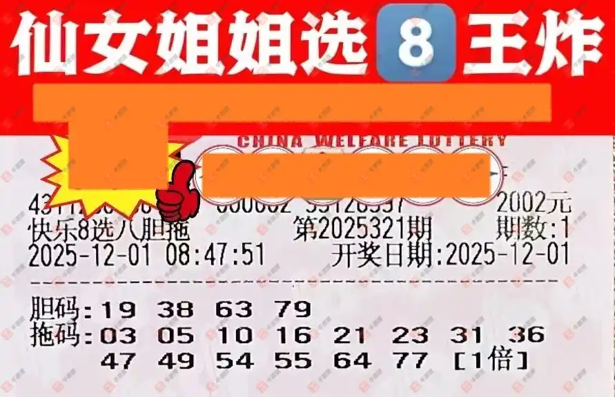 [8] 25321ڣҪѡ帴ʽƱ956 / :˼ά / ID:1171776