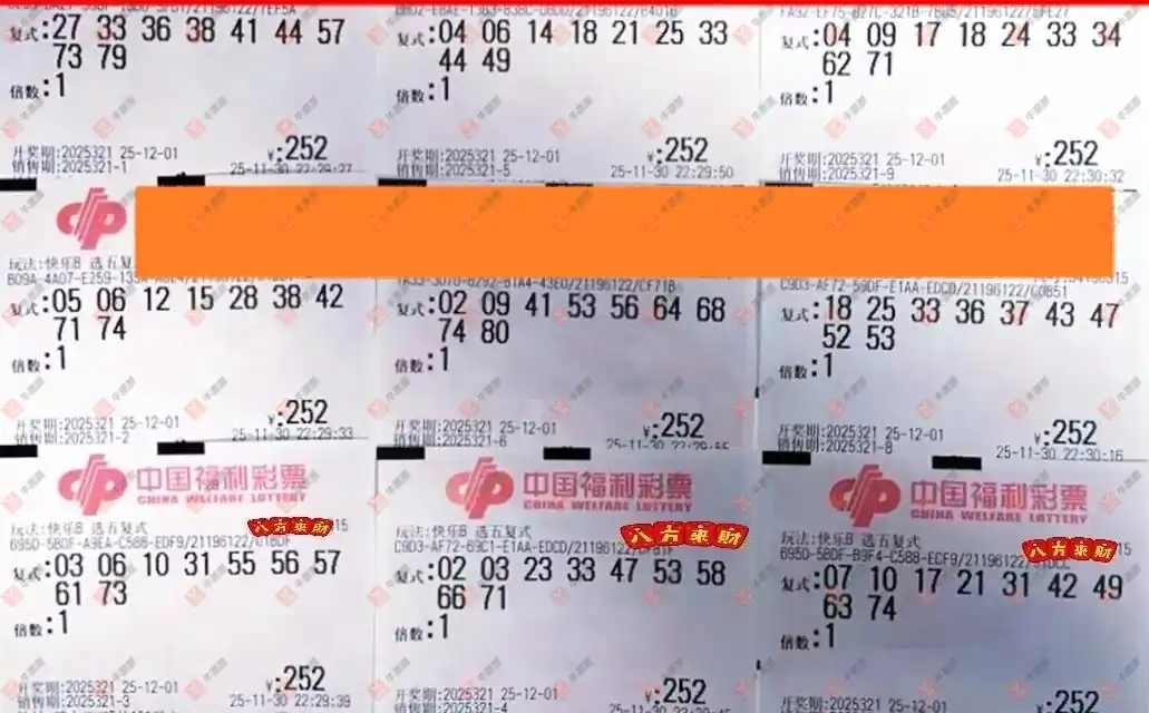 [8] 25321ڣҪѡ帴ʽƱ386 / :˼ά / ID:1171776