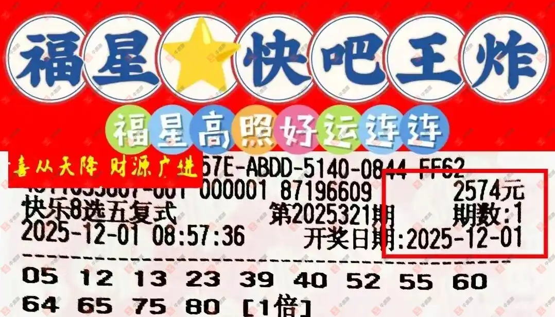 [8] 25321ڣҪѡ帴ʽƱ869 / :˼ά / ID:1171776