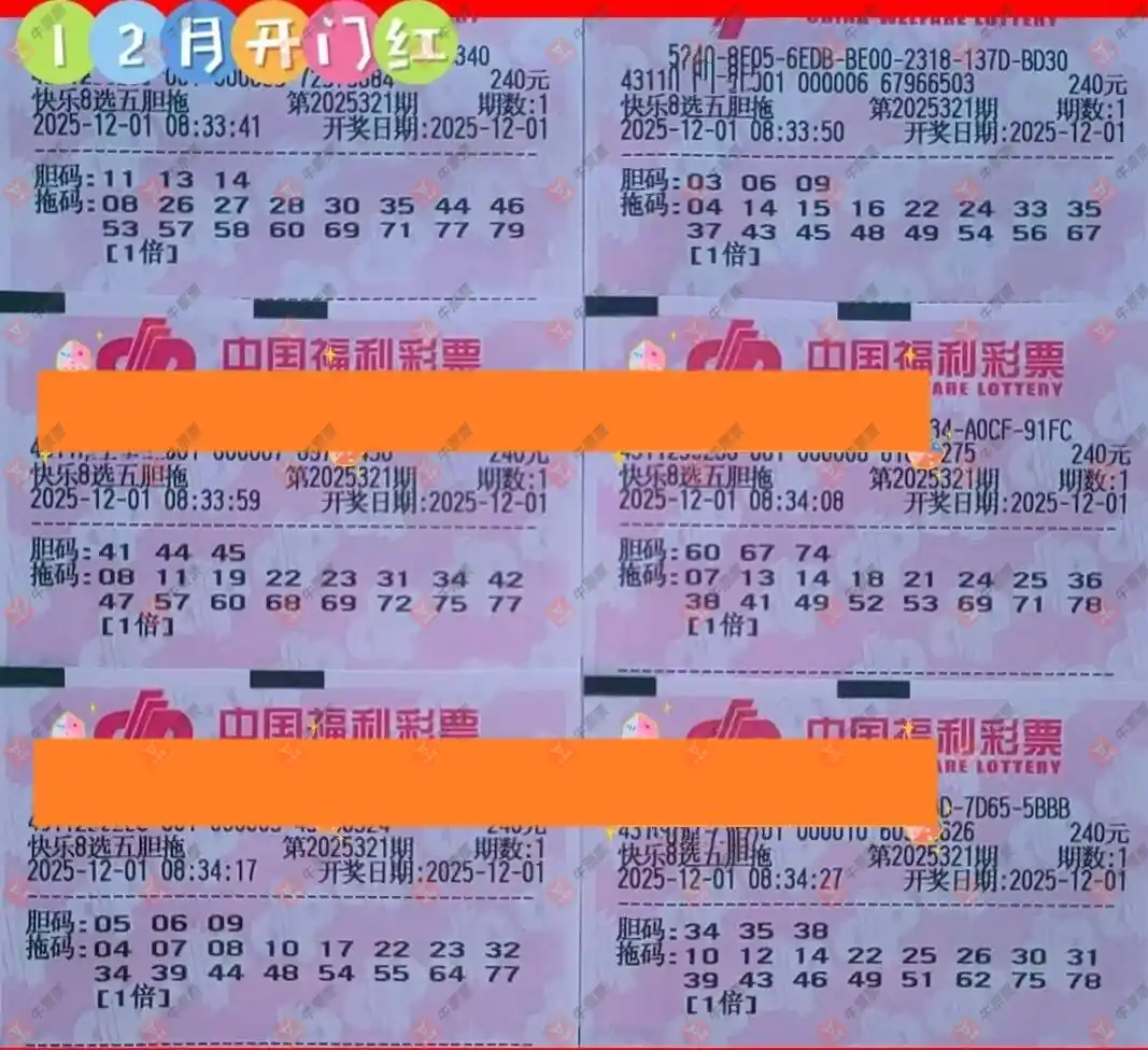 [8] 25321ڣҪѡ帴ʽƱ243 / :˼ά / ID:1171776