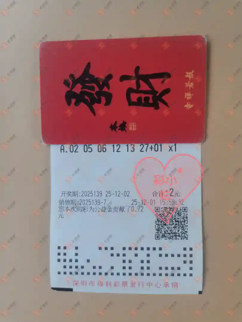 [˫ɫ] 25139ڣǻ֮ο26 / :ǻ֮ / ID:1171847