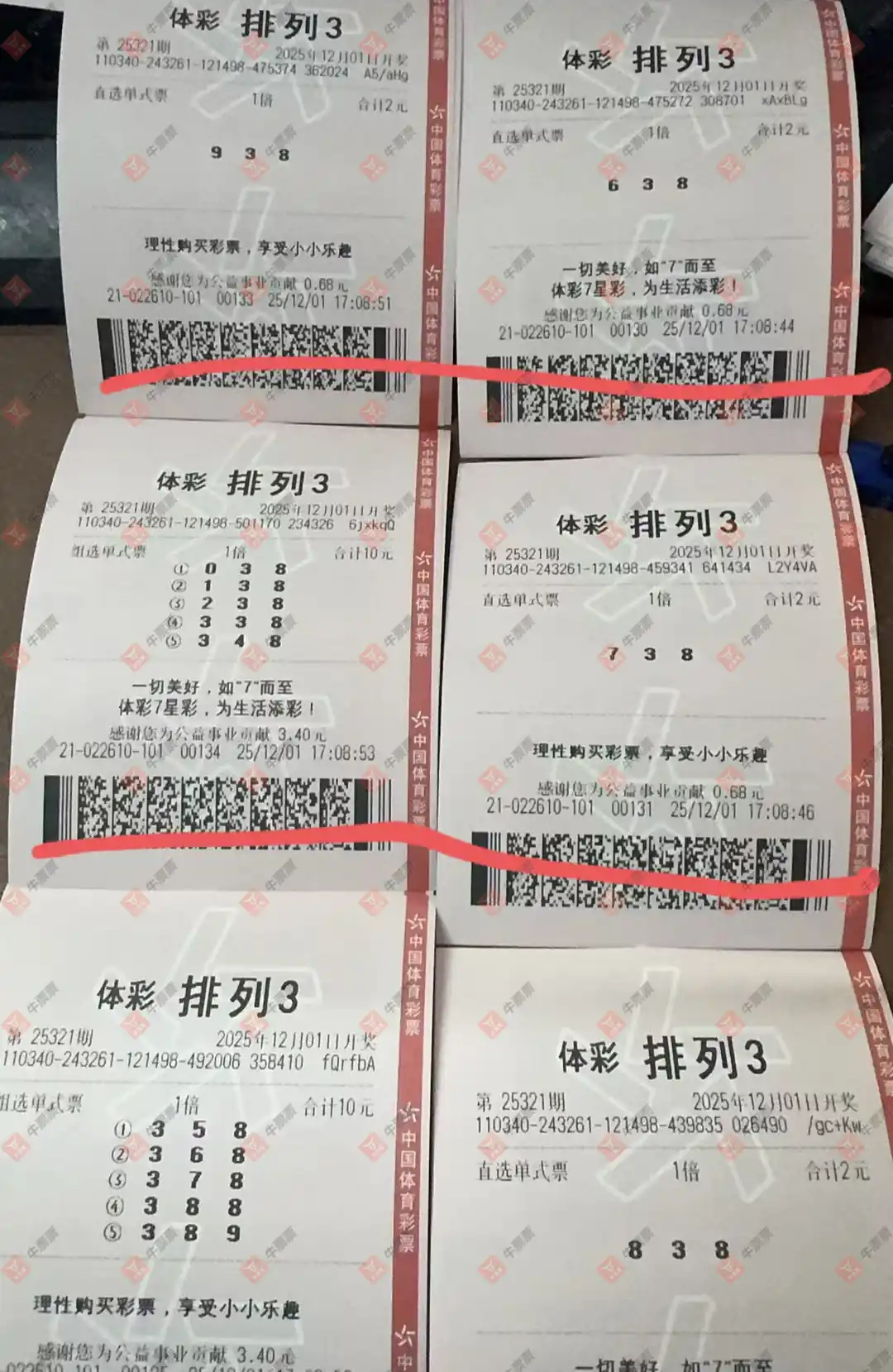 [] 25321ڣĽǽɹƱ737 / :Ľ / ID:1171838