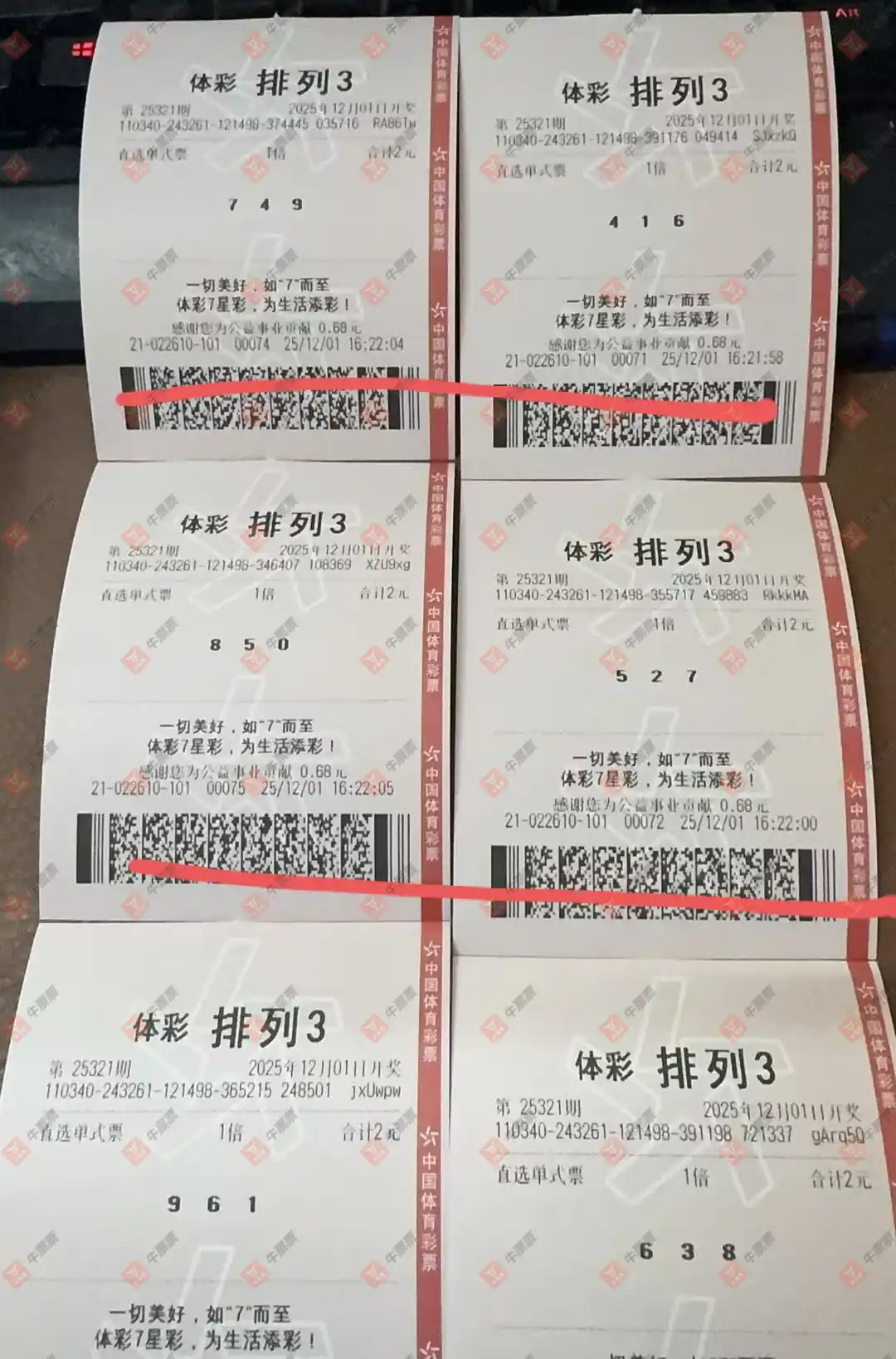 [] 25321ڣĽǽɹƱ480 / :Ľ / ID:1171838