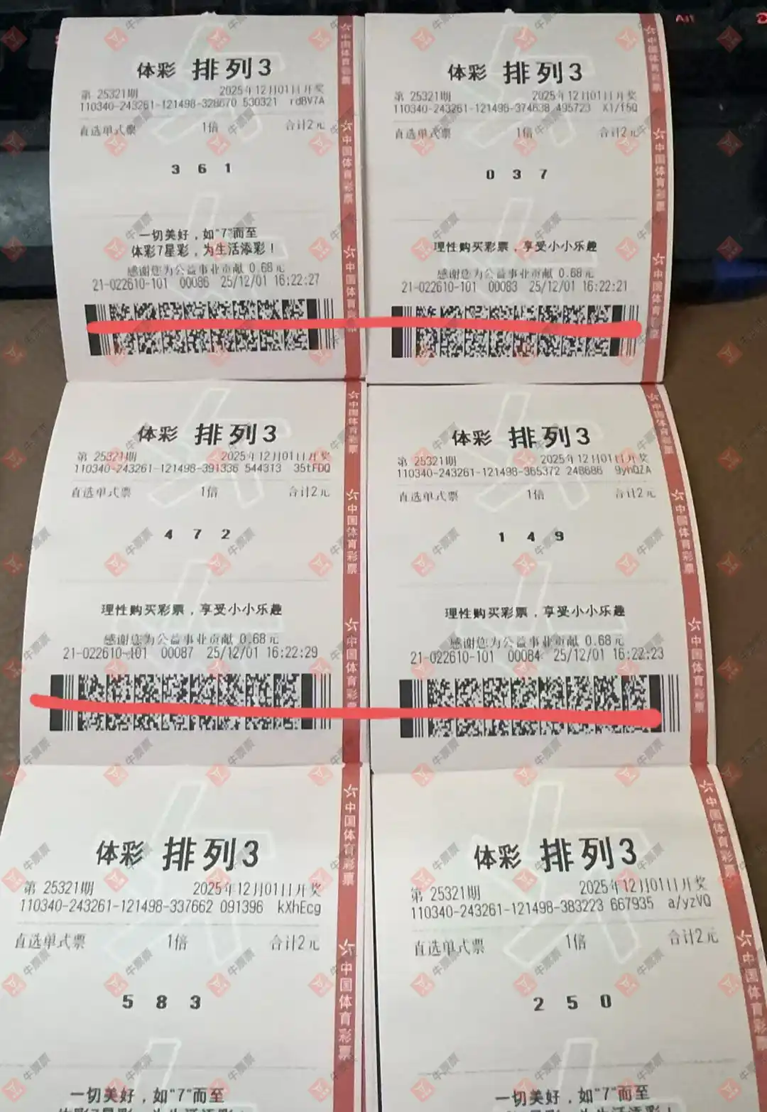 [] 25321ڣĽǽɹƱ668 / :Ľ / ID:1171838